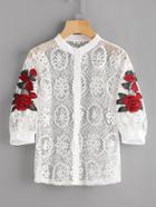 Romwe Rose Applique Hollow Out Button Front Lace Top
