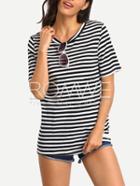 Romwe White Black Stripe Casual T-shirt