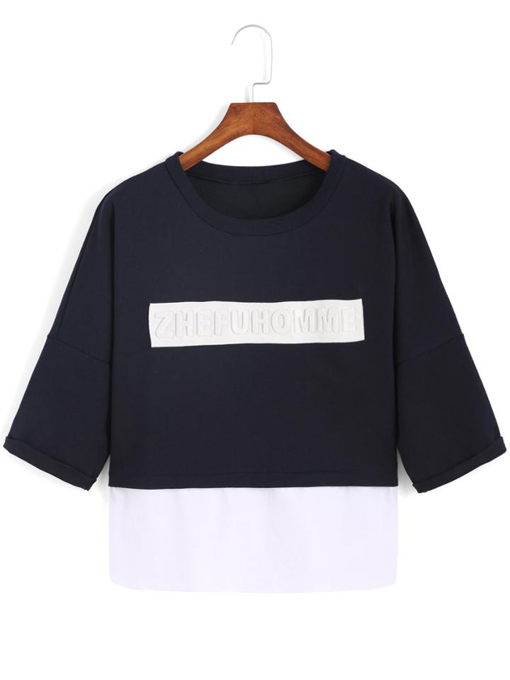 Romwe Letter Embossed Navy T-shirt