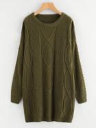 Romwe Drop Shoulder Mixed Knit Sweater Dress