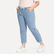Romwe Plus Striped Side Drawstring Waist Jeans