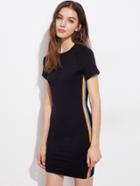 Romwe Rainbow Stripe Side Tee Dress