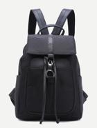 Romwe Black Buckled Strap Drawstring Flap Nylon Backpack