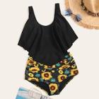 Romwe Hanky Hem Top With Random Sunflower Print Bikini Set