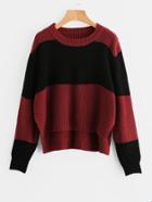 Romwe Two Tone Stepped Hem Jumper