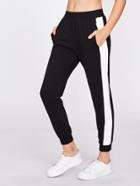 Romwe Contrast Panel Peg Sweatpants