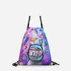 Romwe Cat And Galaxy Print Drawstring Backpack