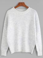 Romwe Drop Shoulder Jersey Sweater