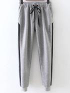 Romwe Grey Color Block Ribbed Trim Drawstring Waist Pants