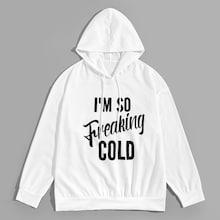 Romwe 1plus1 Guys Slogan Print Hoodie