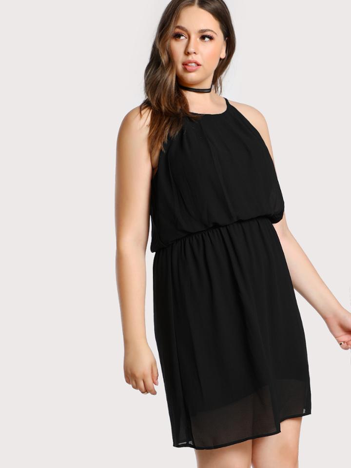 Romwe Elasticized Waist Cami Dress