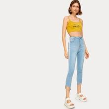 Romwe Side Stripe Raw Hem Jeans