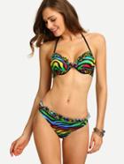 Romwe Multicolor Zebra Print Shirred 3pcs Bikini Set