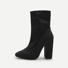 Romwe Solid Chunky Boots