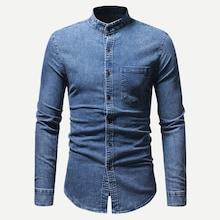 Romwe Men Stand Neck Solid Denim Shirt