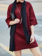 Romwe Burgundy Collar Color Block Shift Dress