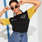 Romwe Contrast Panel Eye Print Tee