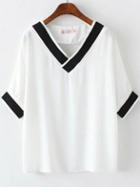Romwe White V Neck Plain Casual T-shirt