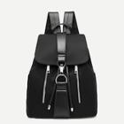 Romwe Metal Ring Detail Zipper Backpack