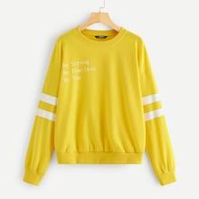 Romwe Drop Shoulder Slogan Print Varsity Sweatshirt