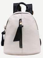 Romwe Faux Leather Zip Front Backpack - White