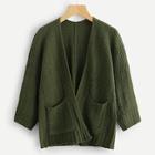 Romwe Drop Shoulder Solid Knit Coat