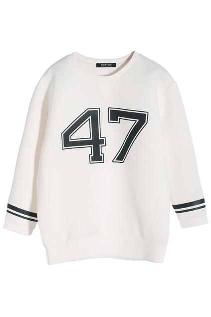 Romwe 47 White Casual Sweatshirt