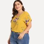 Romwe Plus Cuffed Sleeve Floral Top