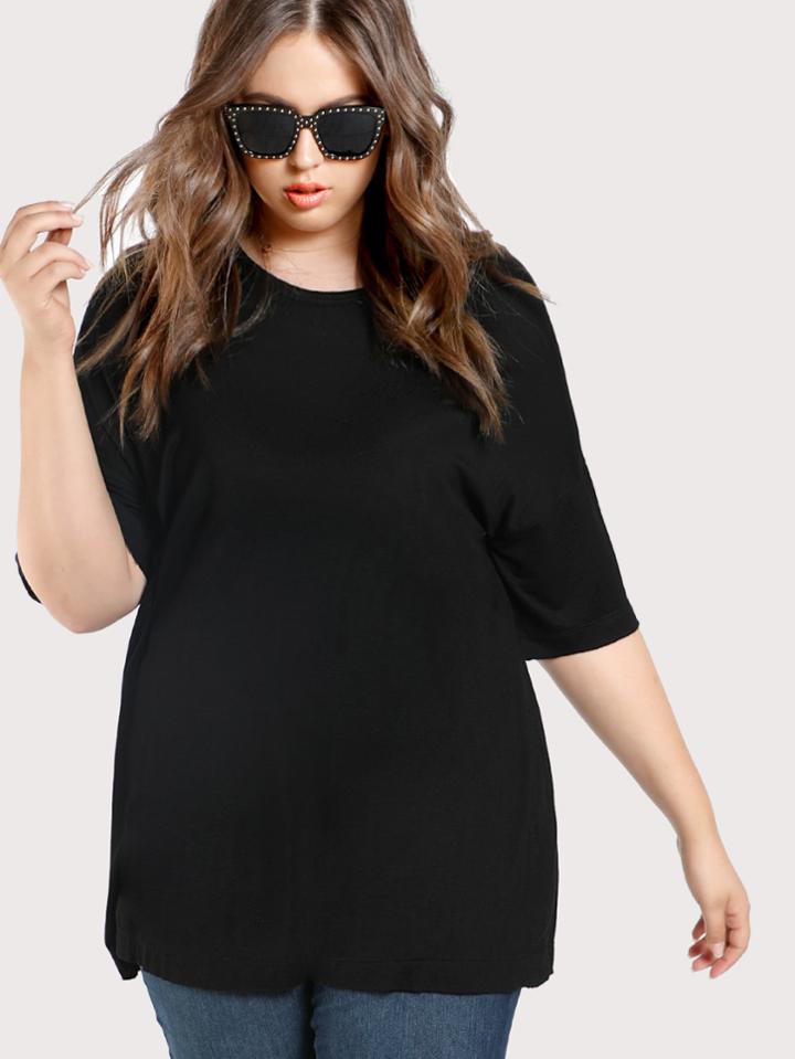 Romwe Drop Shoulder Bell Sleeve Tee