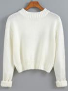 Romwe White Round Neck Crop Knit Sweater