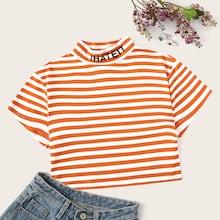 Romwe Striped Letter Print Crop Tee