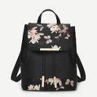 Romwe Floral Print Flap Backpack