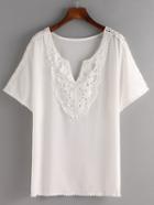 Romwe Pom Pom Lace Trimmed White Chiffon Top