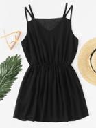 Romwe Elastic Waist Cami Dress