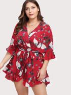 Romwe Self Belted Mixed Print Romper