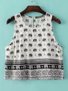 Romwe Multicolor Elephants Embroidery Split Side Tank Top