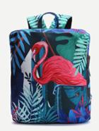 Romwe Bird Pattern Casual Canvas Backpack