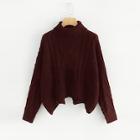 Romwe Mixed Knit Asymmetrical Hem Jumper