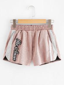Romwe Letter Embroidered Contrast Striped Shorts