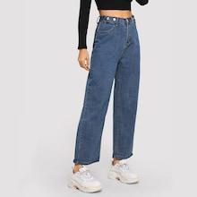 Romwe Button Decoration Wide Leg Jeans