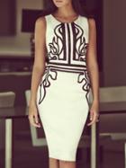 Romwe Sleeveless Abstract Print Official White Dress