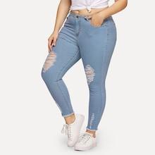 Romwe Plus Skinny Ripped Frayed Hem Jeans