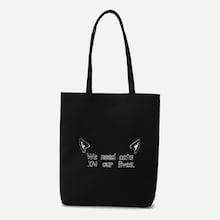 Romwe Slogan Print Shopper Bag