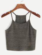 Romwe Olive Green Ribbed Knit Racerback Cami Top