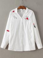 Romwe White Embroidery Buttons Front Blouses