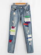 Romwe Ripped Patched Distressed Jeans