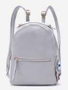 Romwe Grey Floral Side Zip Front Pu Backpack