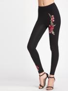 Romwe Embroidered Patch Detail Wide Waistband Leggings