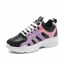 Romwe Lace-up Suede Panel Sneakers