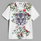 Romwe Guys Tiger & Botanical Print T-shirt